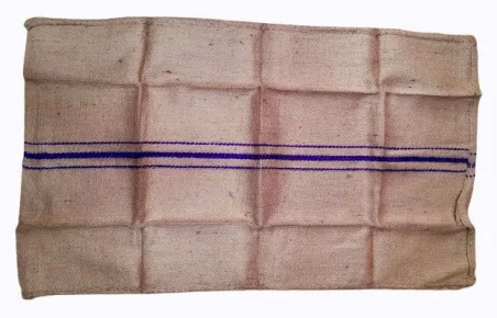 Plain brown jute sack folded flat