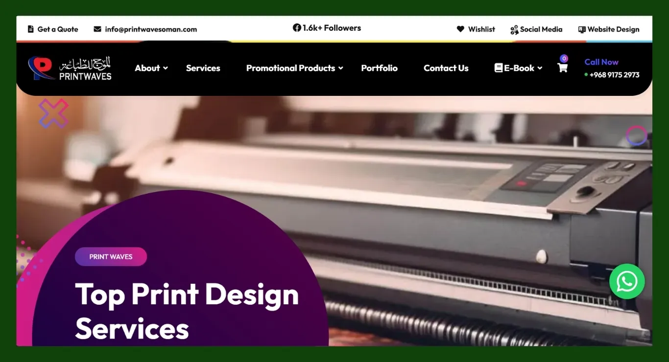 PrintWave