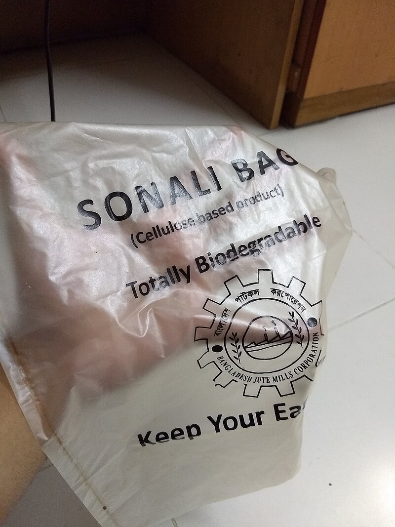 Eco-Friendly Sonali Bags: Biodegradable Jute-Polymer Bags