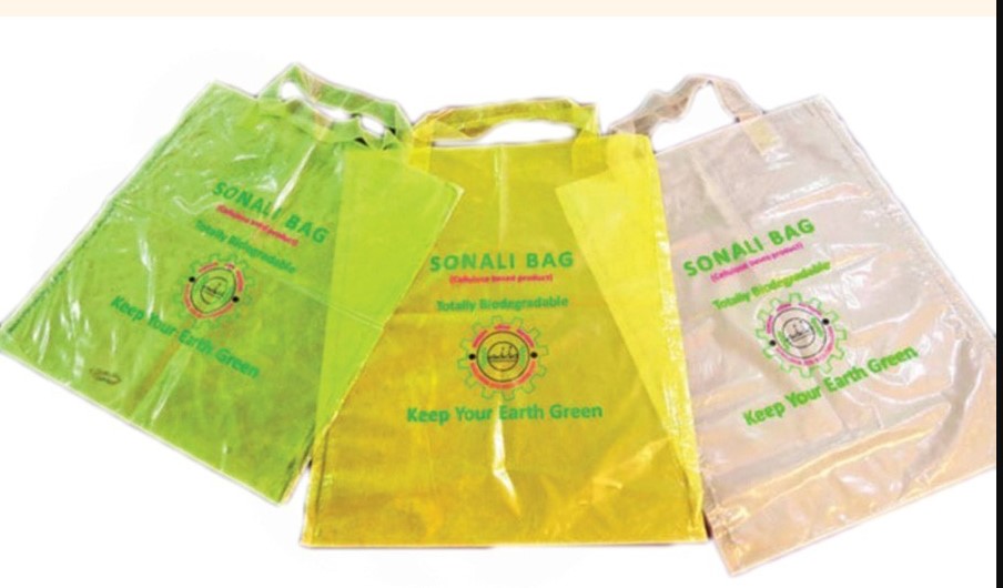Eco-Friendly Sonali Bags: Biodegradable Jute-Polymer Bags 2