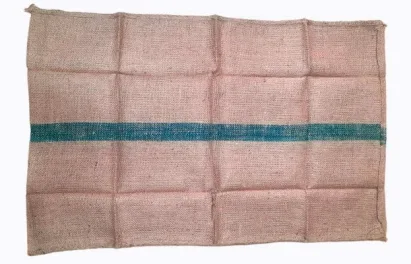 Plain brown jute sack folded flat