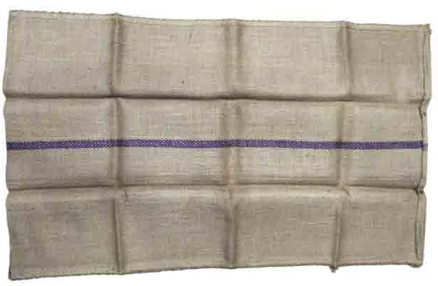 Plain brown jute sack folded flat